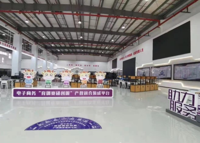 苏州厂房装修 苏州厂房装修