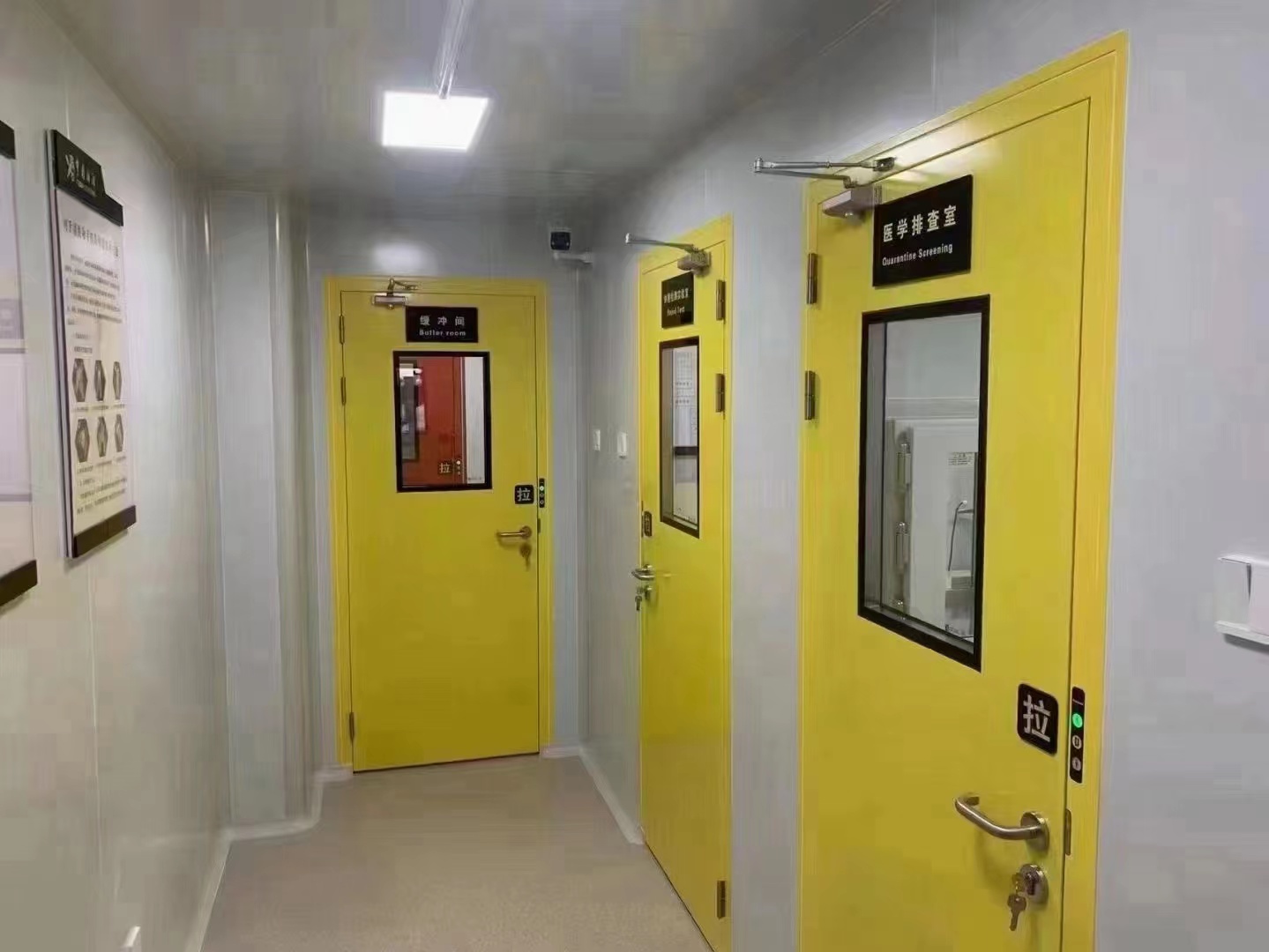 苏州厂房装修